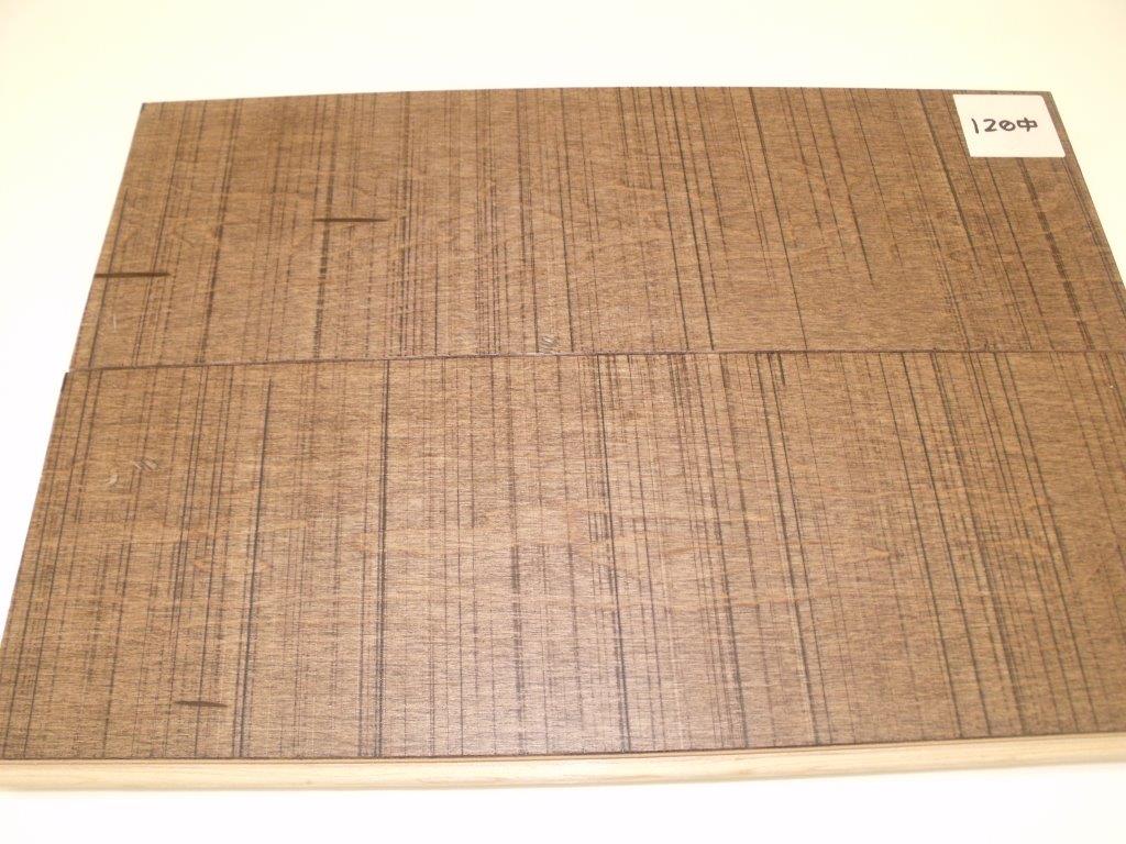 Maple 5" Edge Chamoinis