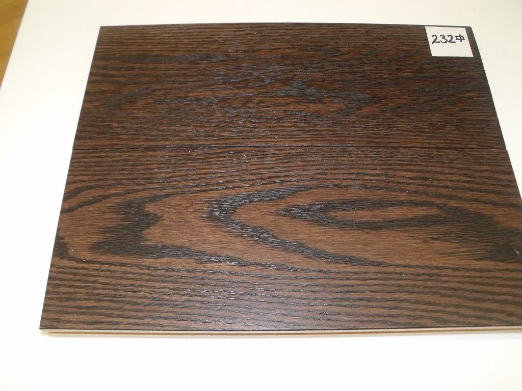 Oak Madagascar 5" Wire Brushed