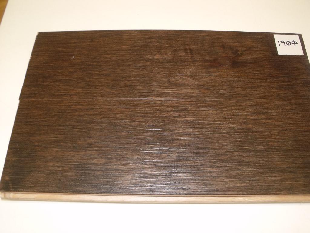 Birch Chocolate 4 1/4" Wire Brushed