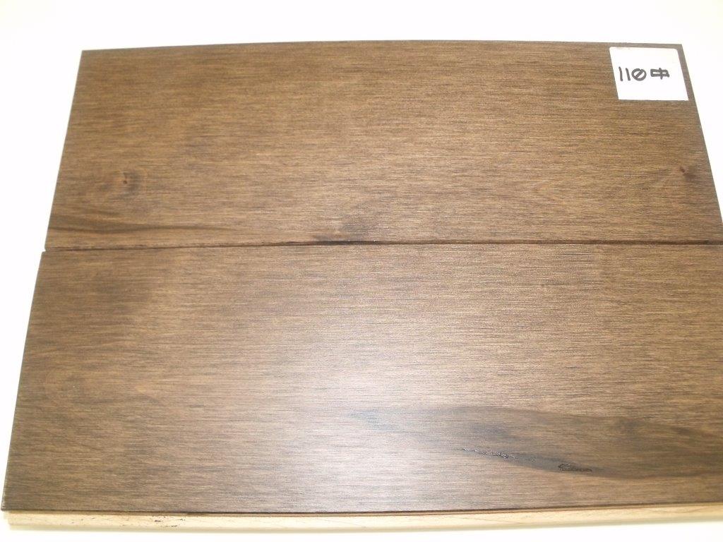 Maple 4 1/4" Chocolate Oiled Eco